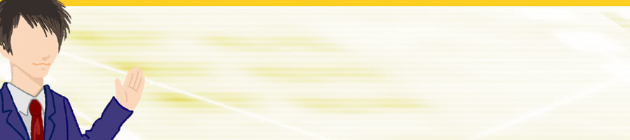 ̎ВNO闘vƎЉv𗼗@